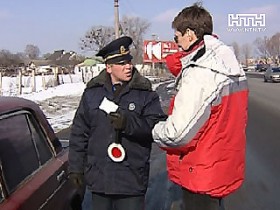 С началом курортного сезона на украинские дороги вышли мошенники!