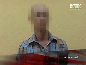 В Запорожье задержали любителя детской порнографии