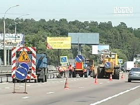 30 уголовных дел за разворовывание средств возбудили против автодоров