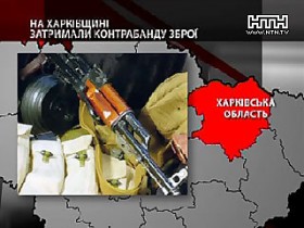 Проводник поезда &laquo;Донецк-Москва&raquo; вышел в рейс вооруженным до зубов