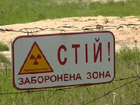 Чернобыльская зона стала центром преступности?