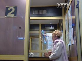 В Днепропетровской области разоблачили мошеннический конвертационный центр