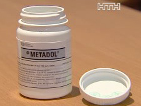 Наскільки ефективне й безпечне лікування наркозалежності "Метадоном"?