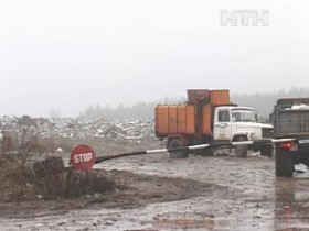 Под Полтавой на свалке нашли расчлененное тело