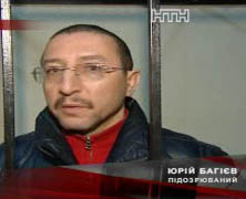 Задержан теневой хозяин киевского вокзала по кличке Бабай