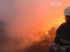 В Луганске горел "Марс"