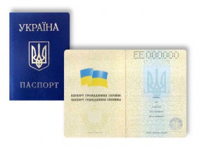 Воєнні біженці напротязі багатьох років не можуть отримати паспорт