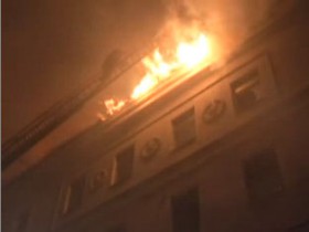 В Днепропетровске горело здание областной государственной администрации