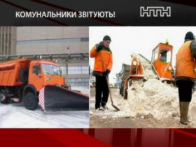 Сніг знову "несподівано" завалив столицю