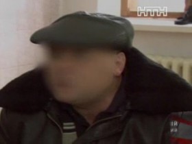 В Ровенской области арестован торговец людьми