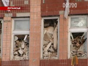 В Луганске нашли первых виновников взрыва в больнице