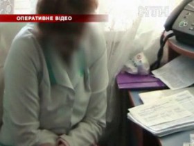 На Львовщине медсестра воровала лекарства, предназначенные для больных