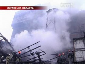 В Луганской области горела угольная обогатительная фабрика "Белореченская"