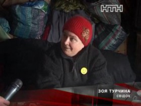 Депутат Харьковского совета подрался с правоохранителями