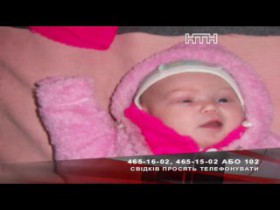У столиці на залізничному вокзалі жінка покинула немовля