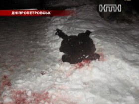 В Днепропетровске убили и ограбили работника МЧС