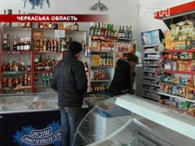В Черкасской области двое безработных грабили с детскими пистолетами