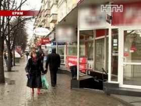 В Криму під час бійки був убитий власник нічного клубу