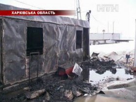 Произошел взрыв и пожар на газовом месторождении на Харьковщине