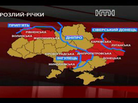 Слідом за рясними снігопадами до України прийдуть повені