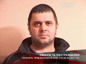 В Одессе мужчина выдавал себя за работника ГАИ и брал взятки