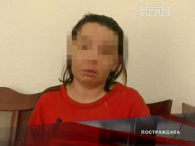 В Запорожье шестеро мужчин изнасиловали молодую женщину