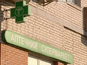 У Києві пограбували аптечний супермаркет