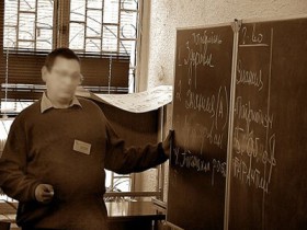В Уждогоде учитель ударил ученицу по лицу