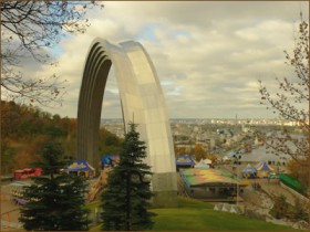 Чиновники разрешили строительство Центра искусств в парке "Крещатом"