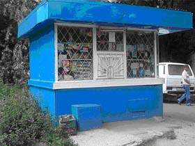 Неожиданная реакция продавщицы киоска обезоружила грабителей