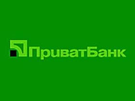 Работники "Приватбанка" насильственно изъяли автомобиль у должника