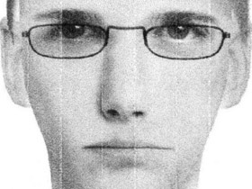 В Чернигове маньяк-убийца лишил жизни трех людей