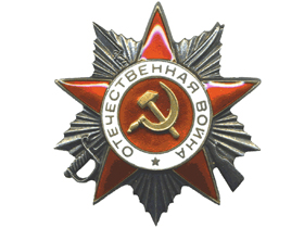 На Сумщине подросток украл стальные таблички с Мемориала славы