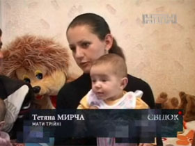 Посредница, собиравшая помощь для многодетной матери, нажилась на благотворительности