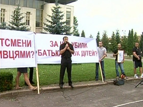 У Хмельницькому боксери до смерті забили дзюдоїста