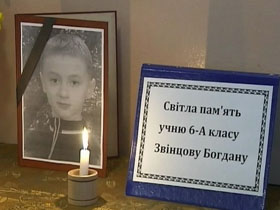 У Запоріжжі після уроку фізкультури помер шестикласник