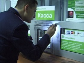 В Киеве вооружённые преступники ограбили два банка