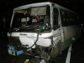 Под Харьковом "ВАЗ" протаранил автобус: один погибший и 9 раненых