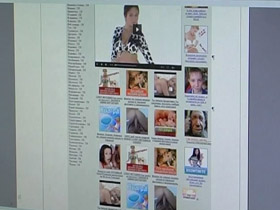 В Тернополе задержали 25-летнего мужчину за распространение порнографии