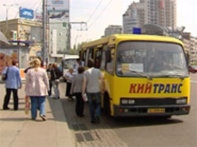У маршрутках штрафуватимуть за безквитковий проїзд