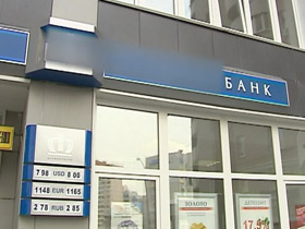 В Киеве грабитель на велосипеде спровоцировал погоню со стрельбой