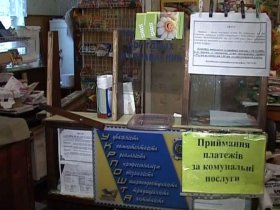 В Одессе трое неизвестных ограбили почтовый отдел на 100 тыс. грн.