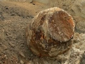 На Ровенщине нашли 250-килограммовую авиабомбу