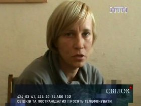 В Святошинском районе Киева задержали квартирную аферистку