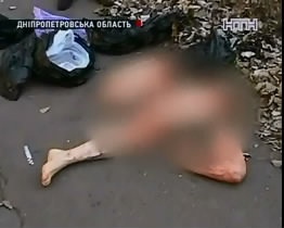 На Днепропетровщине женщина задушила свою подругу и расчленила её тело