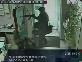У пограбуванні донецького банку підозрюють двох досвідчених розбійників