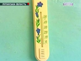 В Ровеньках Луганской области из-за морозов закрыли роддом