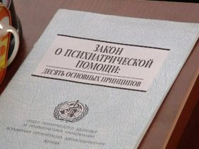 Мешканка Києва звинуватила чоловіка у розбещенні своєї 5-річної доньки