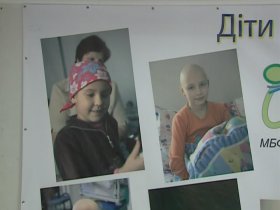 15 февраля - Международный день онкобольных детей