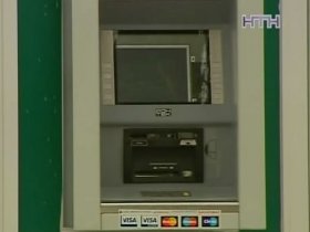 На Київщині в Броварах невідомі пограбували банкомат